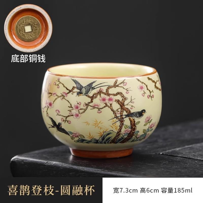 Japanese Ceramic Teacups Creative Retro Handmade Heat Resistant Kung Fu Tea Set Drinkware Mug Tea Bowl Household Teaware New