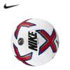 Nike Size 5 Ball Soccer Ball Pu Unisex Black White Red DN3604-100