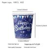 Cross-border Blue Birthday Party Set: Fireworks Print Plates, Flags & Napkins.