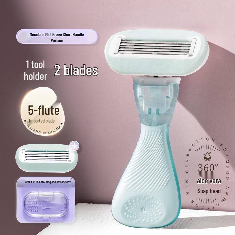 Aloe-Infused Ladies' Manual Razor for Underarms, Legs, and Bikini Area