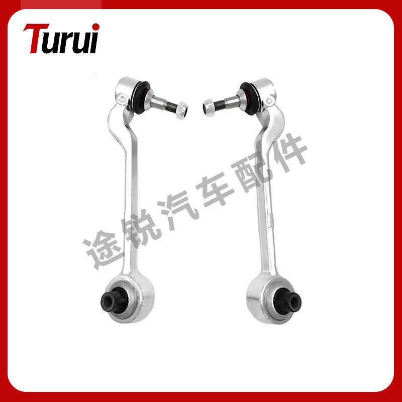 

Нижний рычаг передней подвески BMW 3 серии G20/G28 (31106878593/31106878594) Front Lower Control Arm - Variant 2