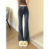 Jeans Women Stretch Retro High Waist Slim Slim Slim Slim Mopping Pants