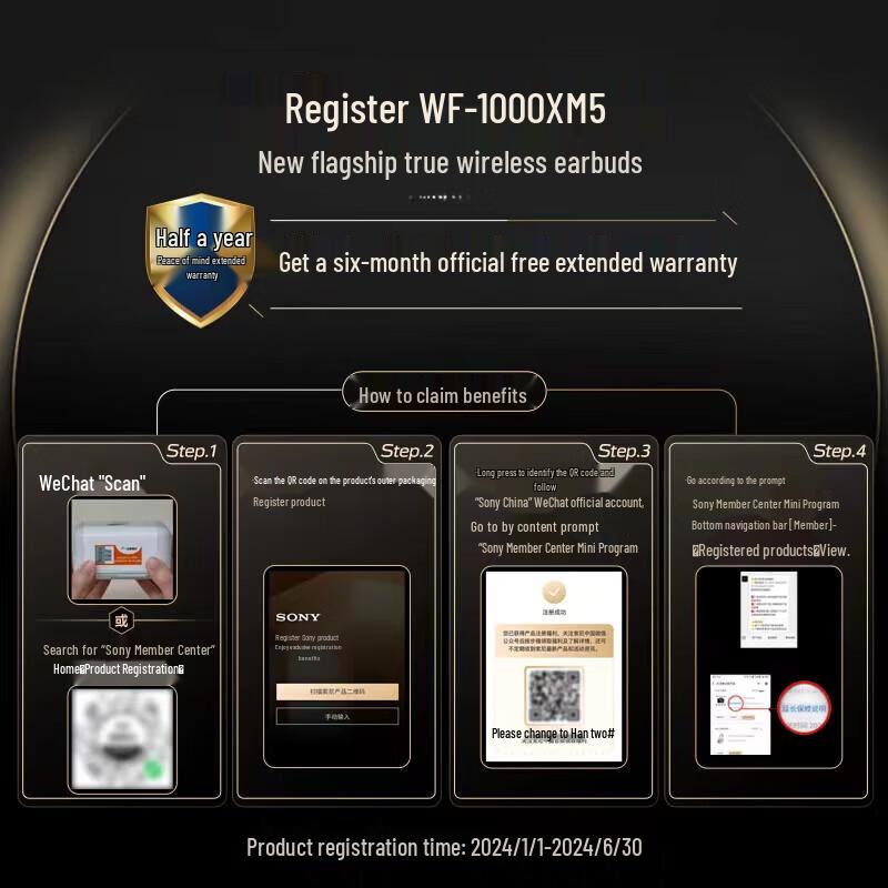 Sony WF-1000XM5 True Wireless Noise-Cancelling Earbuds