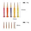 5 In 1 Multi Screwdriver Repair Kit Screwdriver Sets Phone Opening Tools Phone Repair Tools for Iphone Huawei Xiaomi Hand Tools