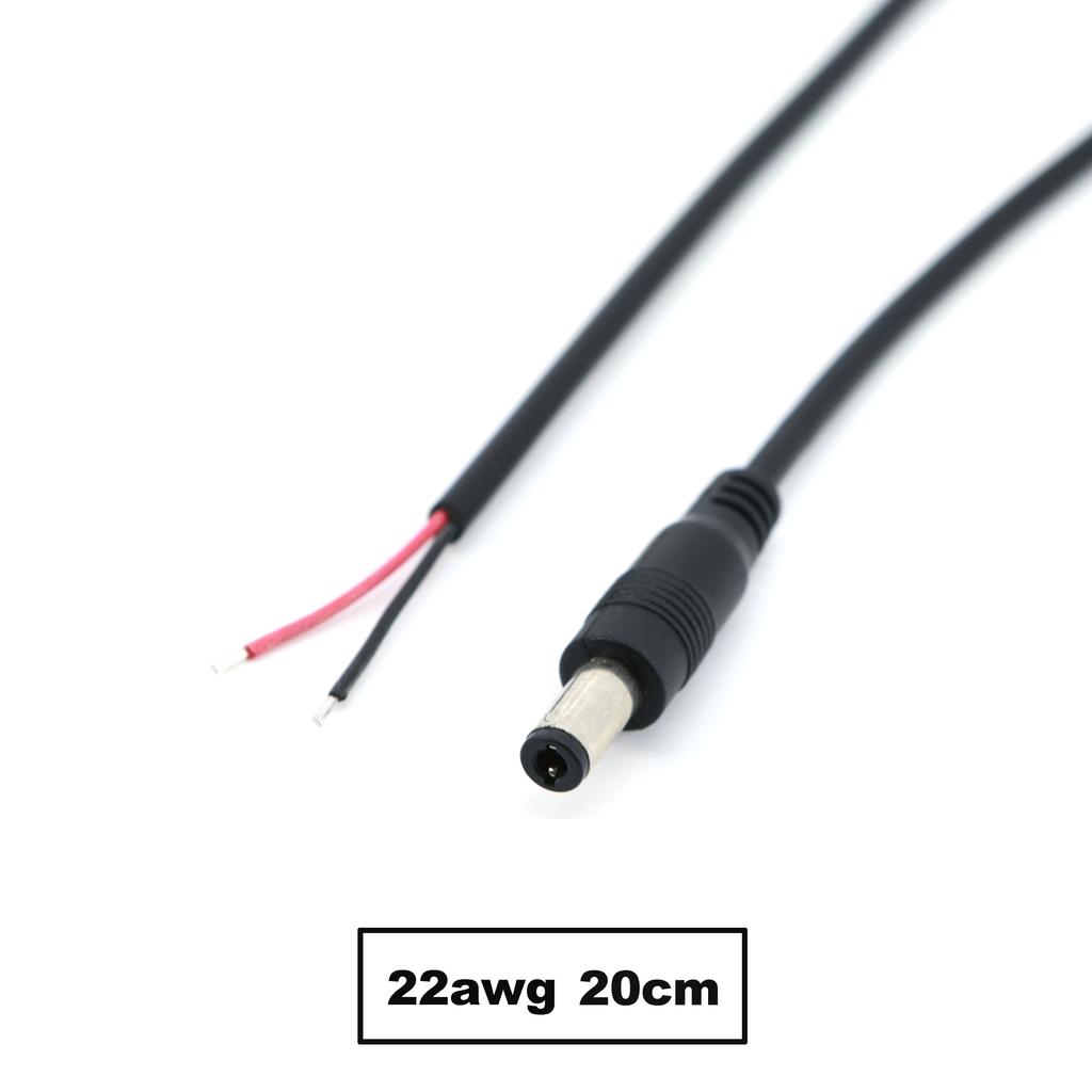 0.2M 0.18M 5.5x2.5MM 2pin DC Male Female 22/20/18/16awg Power Connector Plug Cable Wire Supply Repair Cable 5525 DC5525 Pigtails