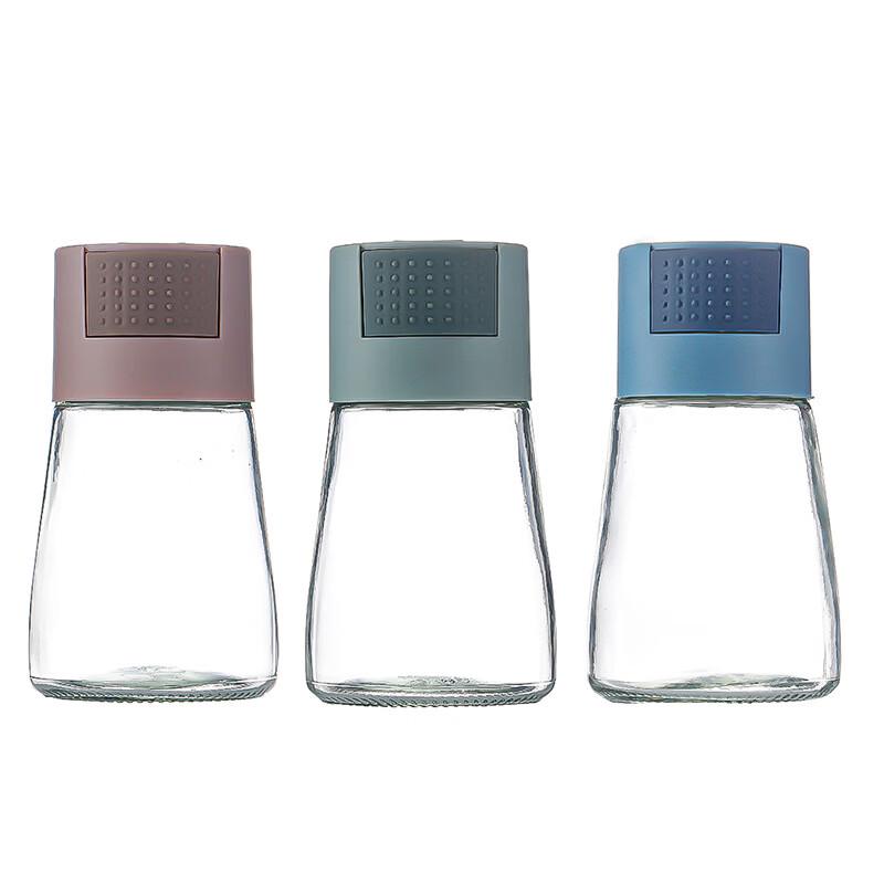 ZISIZ Press-Type Glass Salt Dispenser Bottle