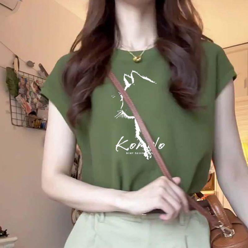 

150.00kg Plus size Chubby Girl Western Style Sweet Cool Style Gyaru Backless All-Match Halter Chest Emphasizing Zip-up Short Vest Green T-Shirt Size L recommended 50.00 kg-60.00 kg