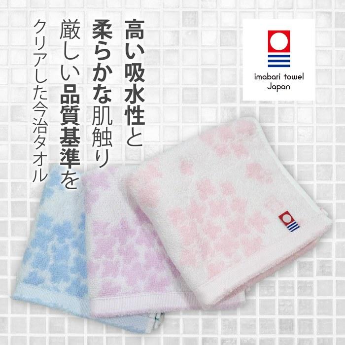 Imabari Towel Hand Towel 25x25cm [Hydrangea] 3-Pack (Blue, Pink, Purple)
