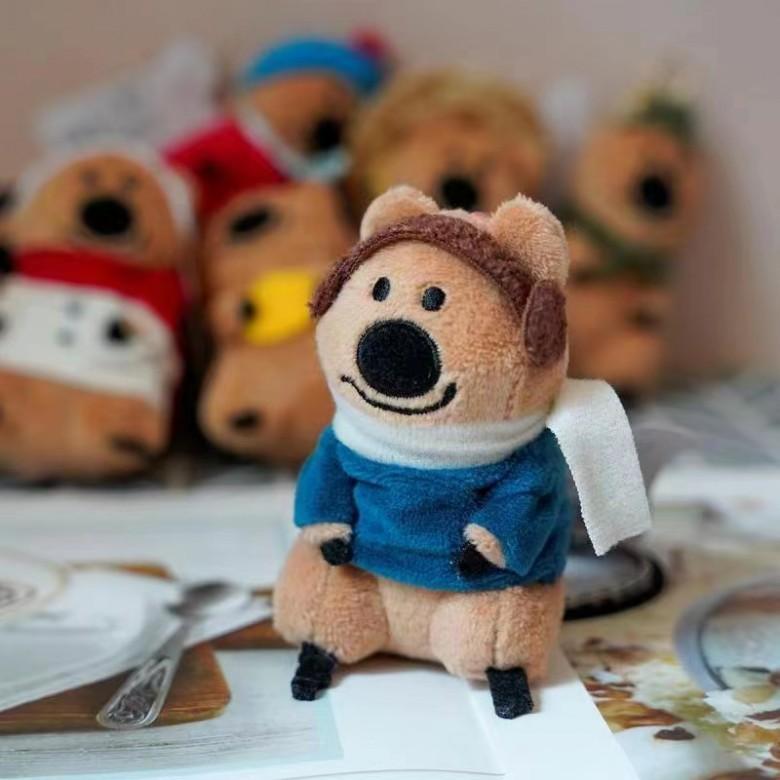 Koala Käse Plüsch Schlüsselanhänger mit weicher Baumwollfüllung für Kinder Sammler