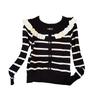 Sweet and Contrasting Color Striped Doll Neck Long-sleeved Knitted Sweater for Women's Autumn, Stylish, Loose and Youthful Pullover Top