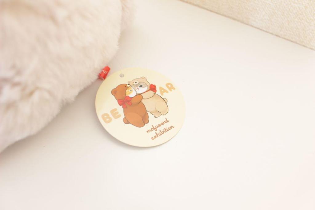 [USED] mofusand Mofusand Teddy Bear Nyan Plush Toy mofusand Exhibition