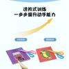Funny Kids Paper Cutting Diy Handmade Craft Material Kit For Kindergarten Beginners