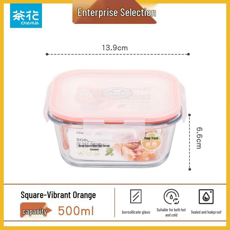 Chahua 316 Stainless Steel Food Storage Container