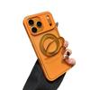 iPhone 17 Pro Max Skin-Feel Rotating Magnetic Phone Case Apple 16 Frosted Protective Case