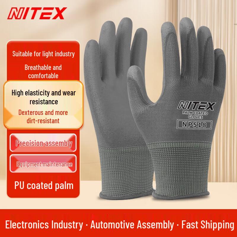 Shengli PU Coated Work Gloves