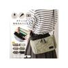 Lizdays Shoulder Bag for Women, Lightweight, with Wallet Function, Wallet Bag