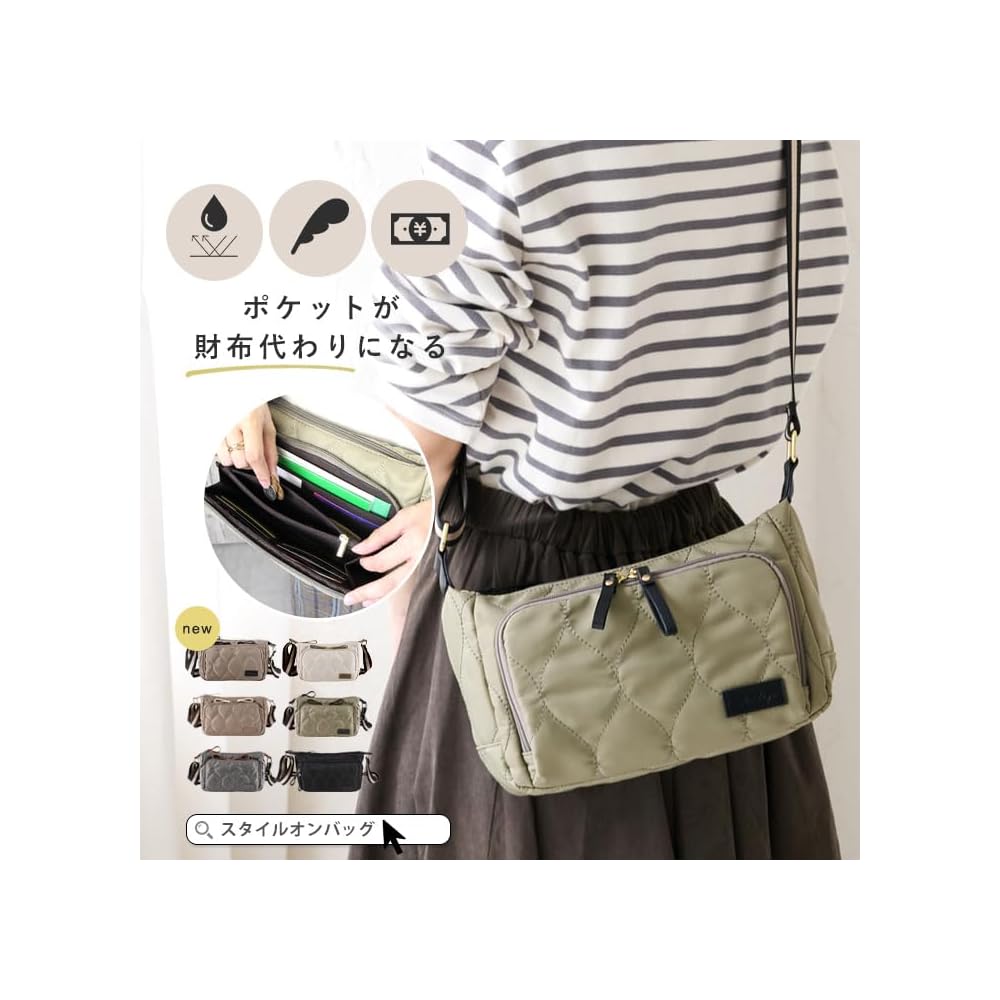 Lizdays Shoulder Bag for Women, Lightweight, with Wallet Function, Wallet Bag
