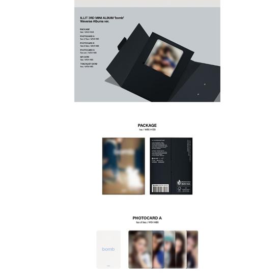 ILLIT - 3rd Mini Album - ?bomb (Weverse Albums Ver.) - Release Date 2025-06-16