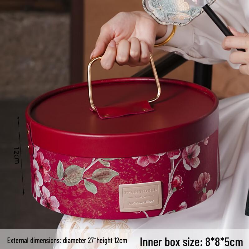 

Premium Mid-Autumn Mooncake Empty Gift Box