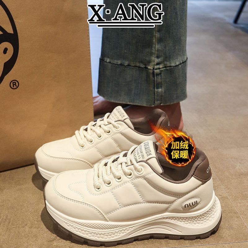 Leather platform sneakers women's new autumn and winter velvet warm two cotton shoes casual shoes