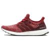 UltraBoost 3.0 'Collegiate Burgundy' BA8845