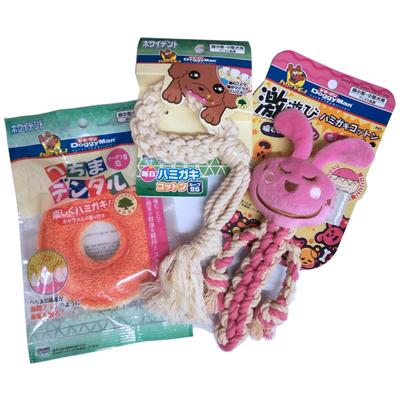 Doggyman Dog Dental Toy Set