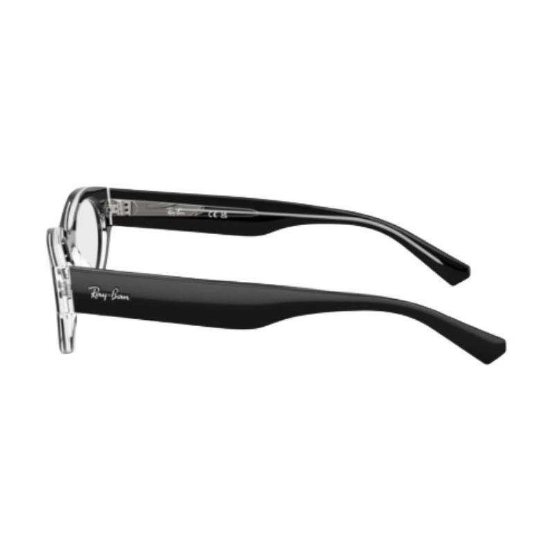 RAYBAN Acetate Round Prescription Optical Glasses Frames Unisex Couple Style 0RX5447 2034