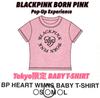 [USED] Free Shipping On BLACKPINK VERDY BABY T-shirt