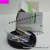Taiwan ROKO Sensor MMF-DU40N - In Stock (Real Photo Available)