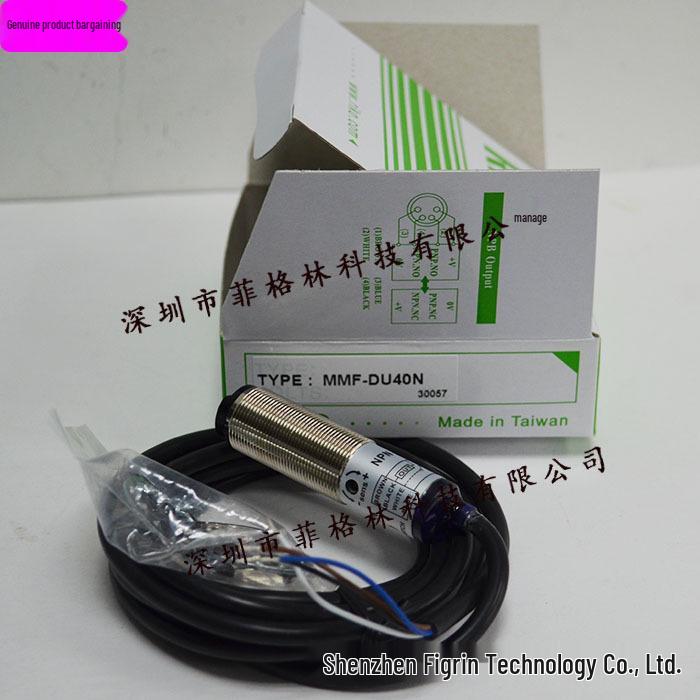 Taiwan ROKO Sensor MMF-DU40N - In Stock (Real Photo Available) DU40N Sensor