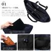 Tote A4 High Divided Popular Plain [NARU] Men's Bag, Size, Large, Zippered, Nylon, Horizontal, Capacity, Pockets, Lightweight, Brand, Stylish, Casual,
