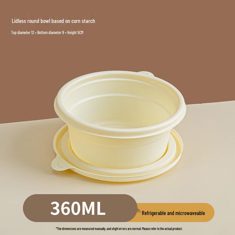 Nooxian Commercial Disposable Corn Starch Round Takeaway Bowl