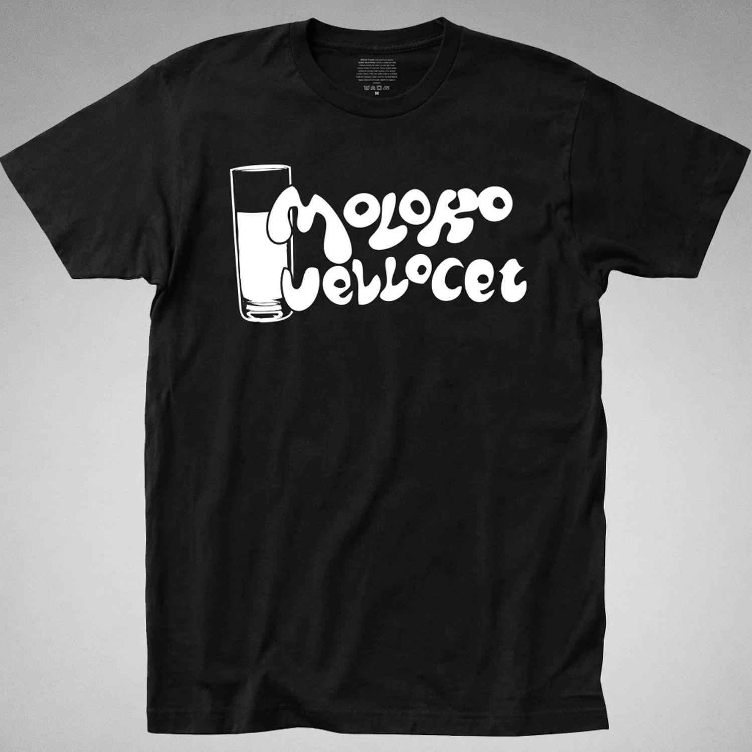 MOLOKO VELLOCET T SHIRT clockwork korova milk orange film stanley kubrick droog S
