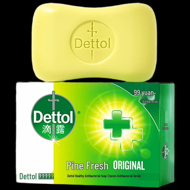 Dettol Pine Fresh Gesundheitsseife, 115g