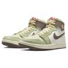 New JORDAN 1 High Zoom Air Cmft 2 Year Of The Rabbit FD4327-121