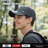 JEEP Men's Summer Quick-Dry Mesh Baseball Cap