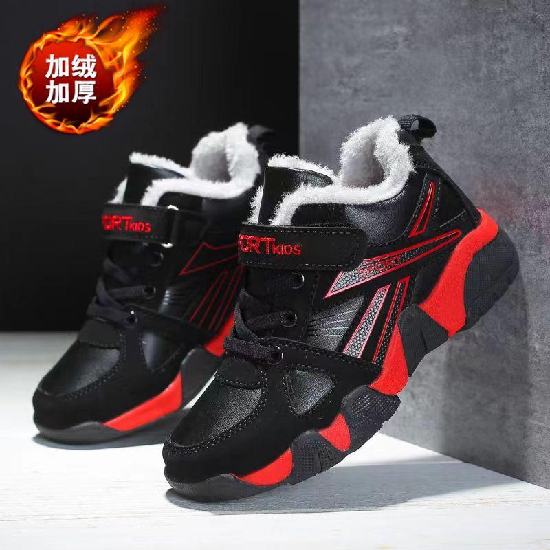 Children's shoes Boys' winter cotton shoes Middle and older children's sports shoes Fleece thickened thermal cotton shoes Primary school students runn
