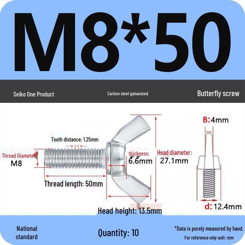 Galvanized Carbon Steel Butterfly Wing Nut Bolt - Sizes M4 to M12