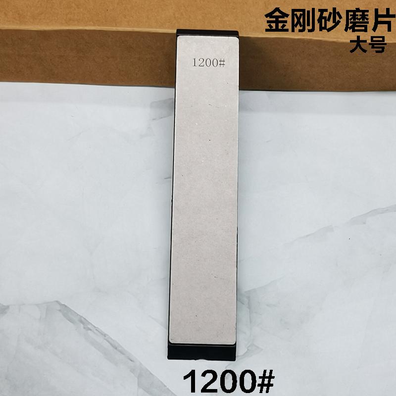 

80-3000# Алмазный точильный камень большие алмазные точилки Профессиональная заточка различных инструментов Заточная система 150x30mm