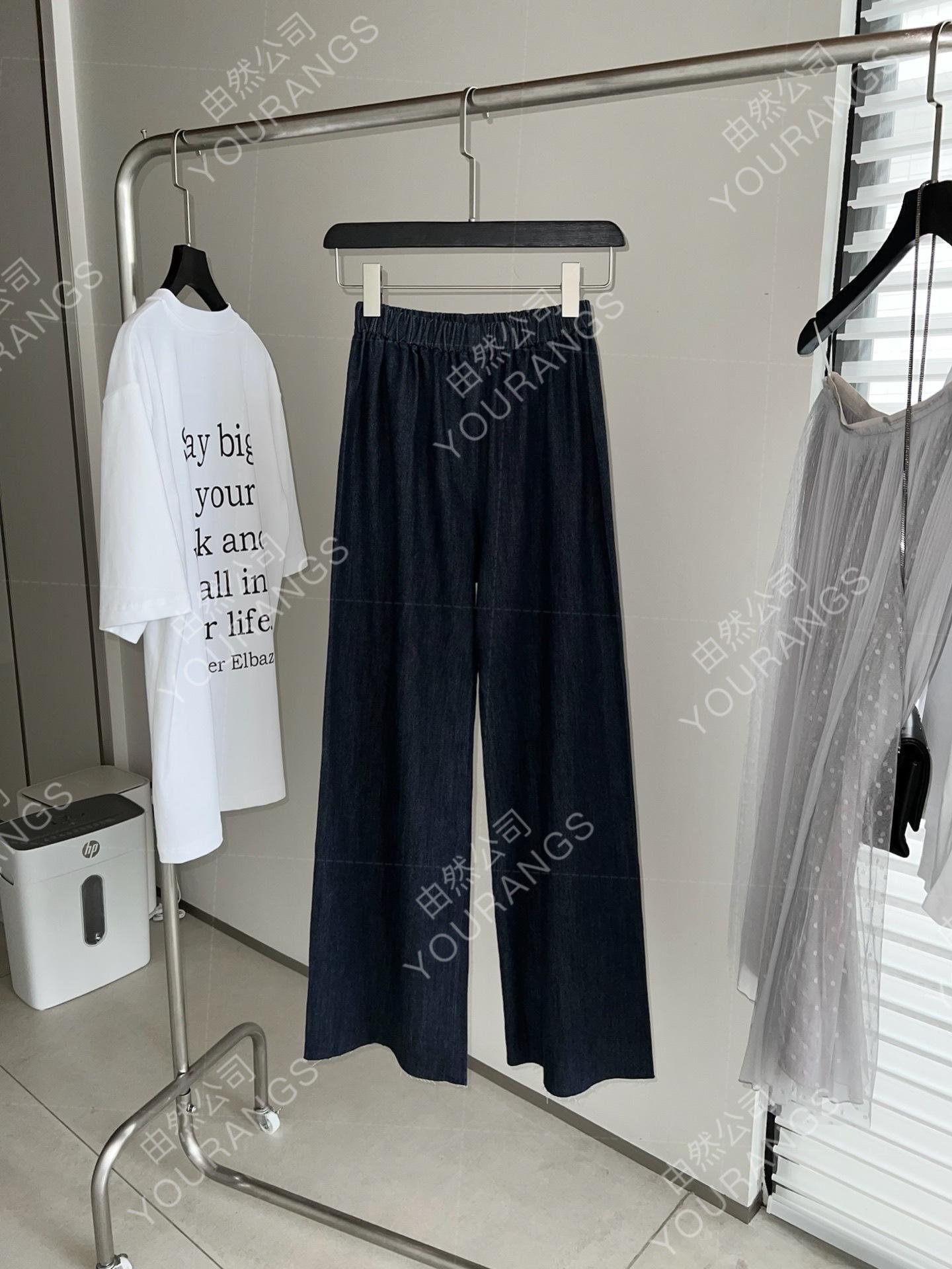 Spring Style High Waist Tencel Blend Denim Pants with Raw Edge L