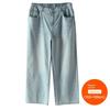 Plus size women clothing [Flash Jeans] Three Pants with Diamonds Shiny Summer Chubby Girl High Waist Straight Wide Leg Pants