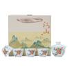 High-end Ru kiln new Qianli Jiangshan ceramic set tea set gift box, high-end souvenir gifts for leaders and elders