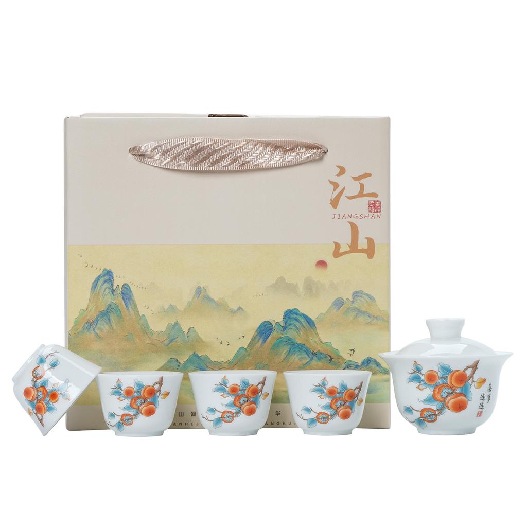 High-end Ru kiln new Qianli Jiangshan ceramic set tea set gift box, high-end souvenir gifts for leaders and elders