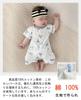 Newborn Short Sleeve Open Front Romper Cotton Bodysuit Coverall Mesh Back Cool Baby Clothes Cotton Summer Thin [Hapipana] 100% (Baby Bottle, 59)