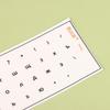 Russian Language Keyboard Sticker Tear Off Sheet for PC Laptop Desktop Clear Letters Replacement for Office Typing Game