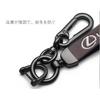 Just UUU-887 Lexus Key Case, NX Lexus, Key Cover, RX Key Cover, UX Key