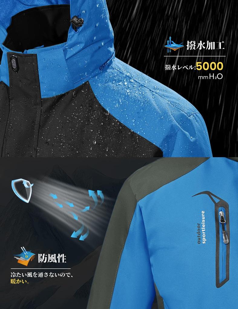 [Gopune] Men's Mountain Parka Outdoor Jacket, Windproof Water-Repellent Hiking Hooded Coat for Climbing Cycling Fishing, Spring Autumn Winter, Blue L