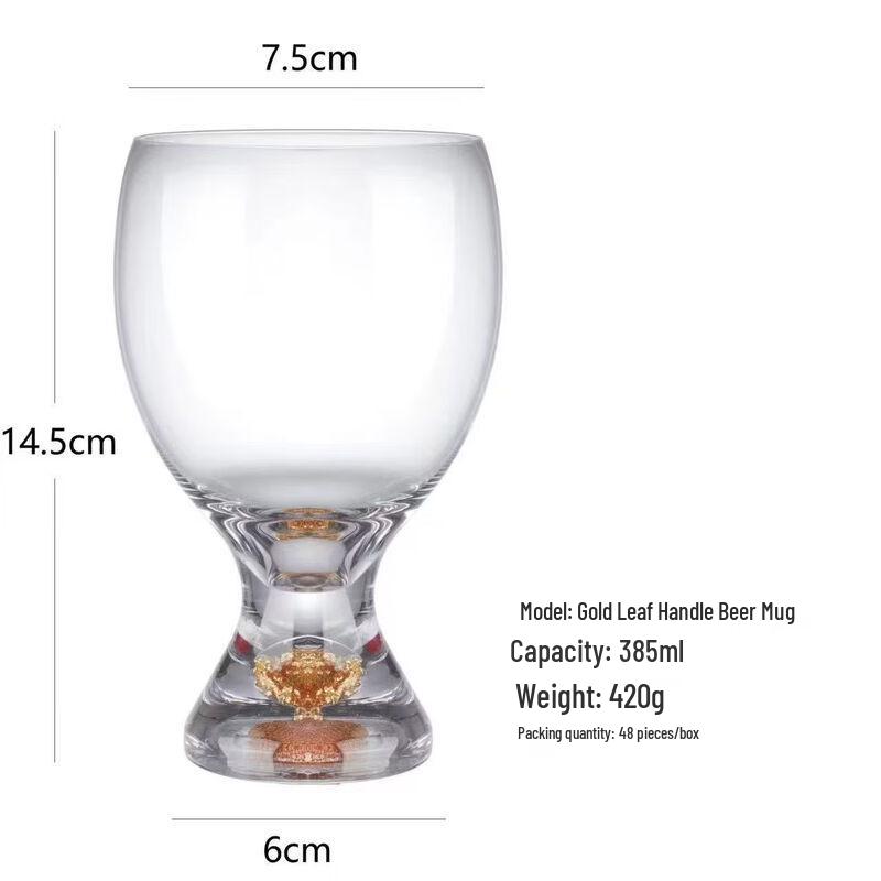Yiceng Crystal Glass Beer Mugs