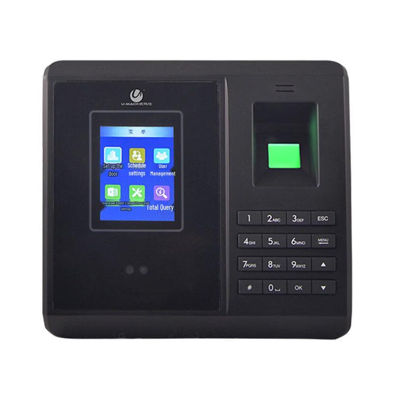 Umayis U-RZ520 Часы-терминал распознавания лиц, вилка CN (адаптер в комплекте)