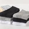 Unisex weiße Baumwollsocken - Mittellang, Lang & Kurz für Frühling, Sommer und Herbst